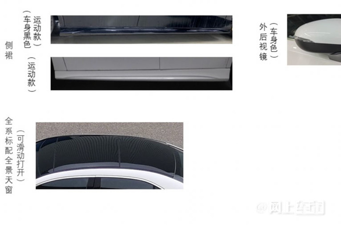 奔驰新款A级AMG实车曝光换直瀑式格栅 尺寸减少-图4