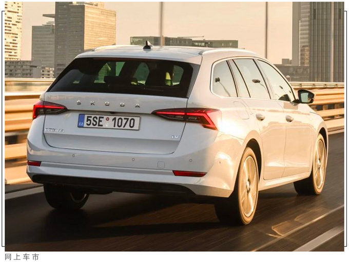 斯柯达全新明锐插混版售价曝光搭1.4T/年内交付-图5
