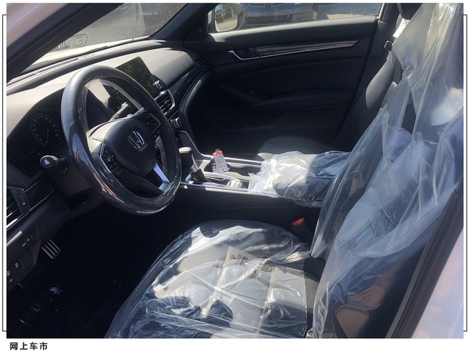 本田新款雅阁实拍 搭2.0T+10AT/熏黑进气格栅-图5