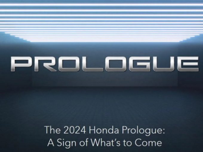 本田新电动车预告图LYRIQ同平台打造/2024年推出-图1