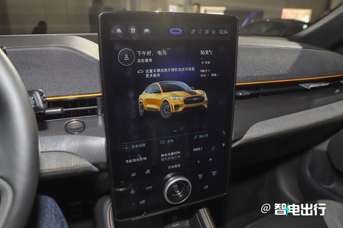 福特2024款電馬5天后上市標(biāo)配8155芯片 續(xù)航700km-圖9