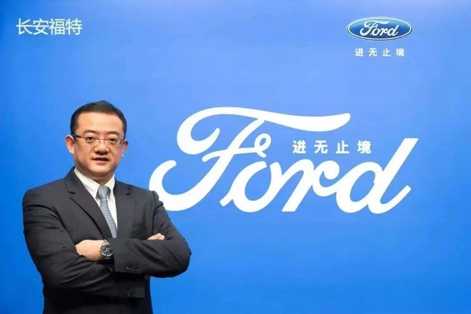 专访长安福特陈晓波追求创造价值而非盲目求变-图1