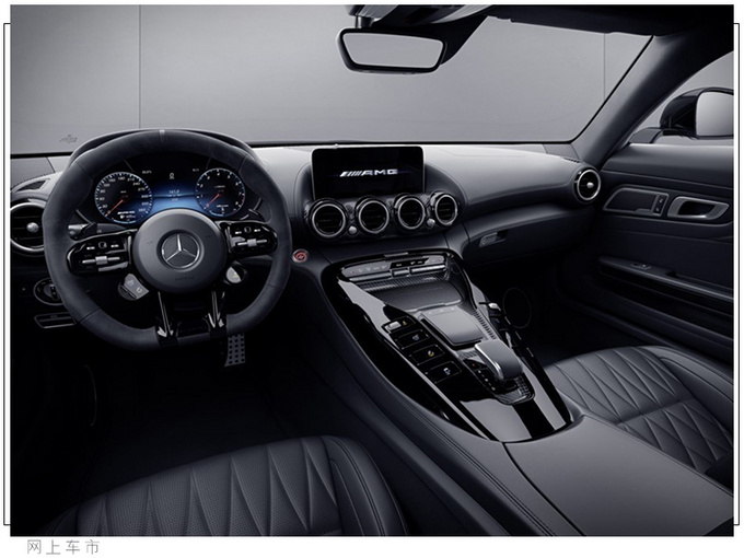 梅赛德斯-AMG新款GT两门跑车发布 动力提升/配置高-图4