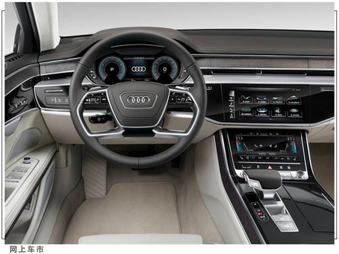 现代全新索纳塔实拍6月国产开售/方向盘酷似A8-图8