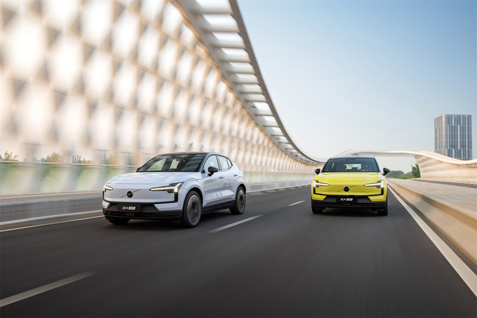 北京车展沃尔沃EX30中国首秀并开启预订预售21-26万元-图4