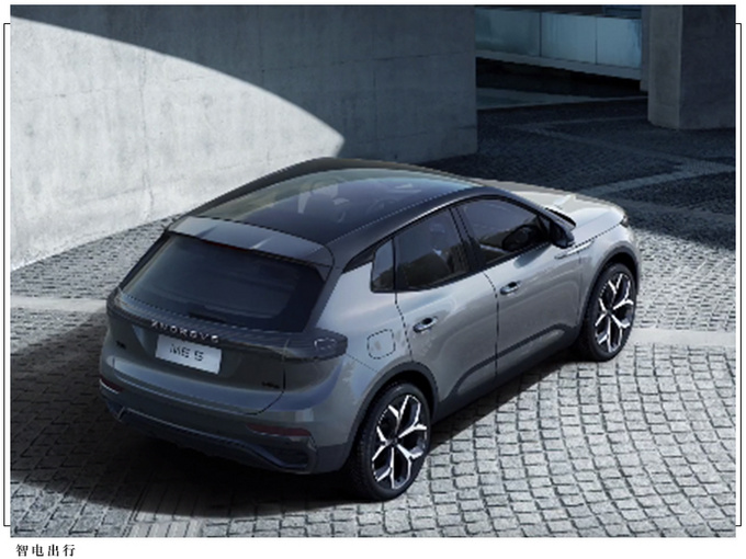 天际ME5两天后开启预售双色车身/配LED灯带-图2