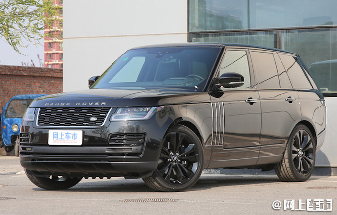 路虎将推6款电动车 纯电揽胜领衔 起售或超100万-图1