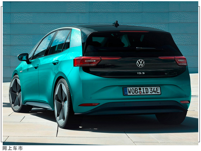 大众ID.3国内实车首次曝光 续航500km 明年上市-图1
