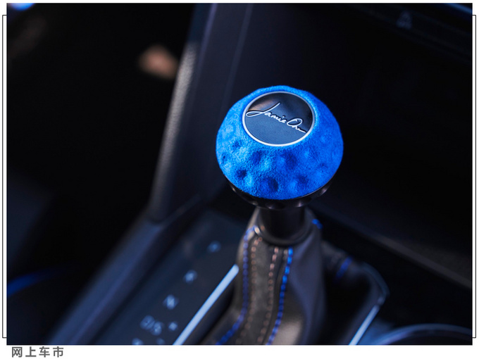 大众途昂新车型首次亮相动力大涨/内饰配置丰富-图7