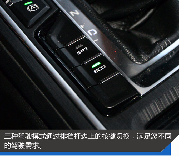 吉利缤瑞吉利缤瑞吉利缤瑞吉利缤瑞吉利缤瑞-图1
