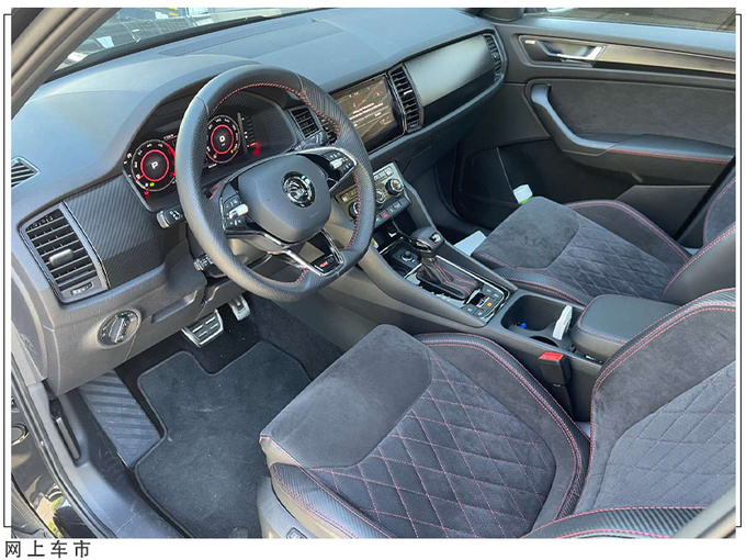 斯柯达柯迪亚克实拍搭2.0T/比途观L更具性价比-图6