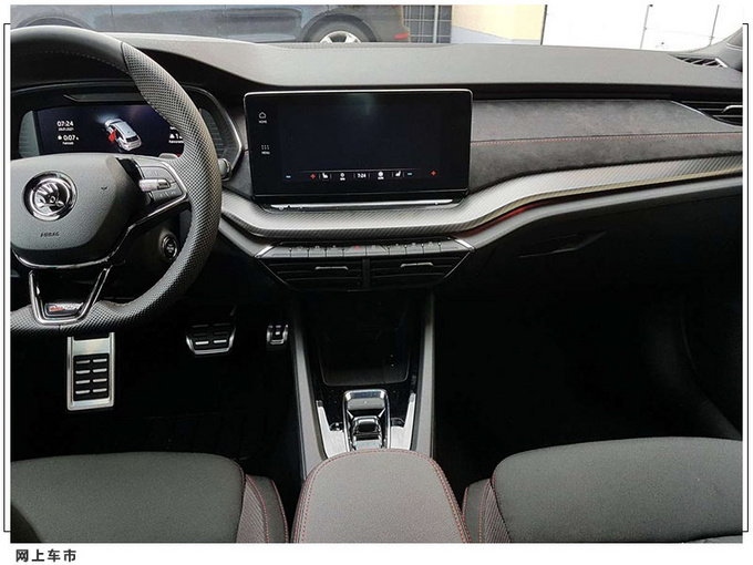 斯柯达全新明锐实拍搭2.0T/熏黑外观套件更运动-图7