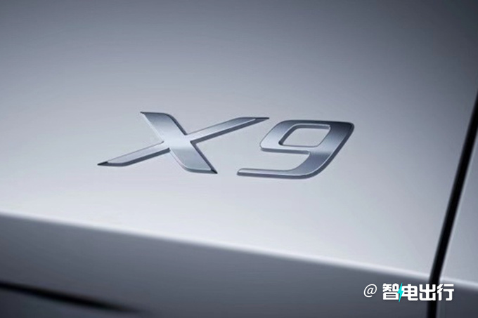 小鹏首款MPV命名为X9溜背式造型 预计35万起售-图2