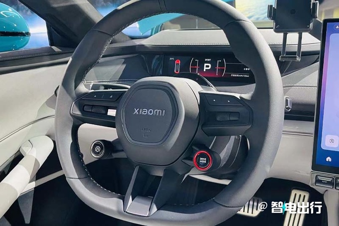 價格確實有點貴雷軍小米SU7售XX.XX-XX.XX萬元-圖13