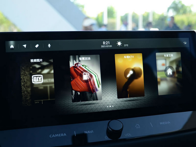 属于全能SUV的进化 全新一代奇骏重新定义行业标杆-图11