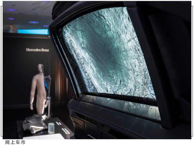 奔驰S级新车型售价曝光搭6.0T V12/配防弹装甲-图9