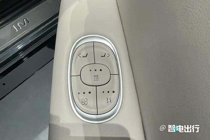 智己销售新L7年后上市内饰升级-更豪华 会降价吗-图3