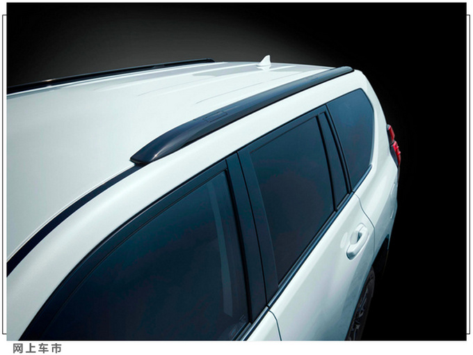 丰田全新普拉多曝光外观造型升级/换搭混动引擎-图4