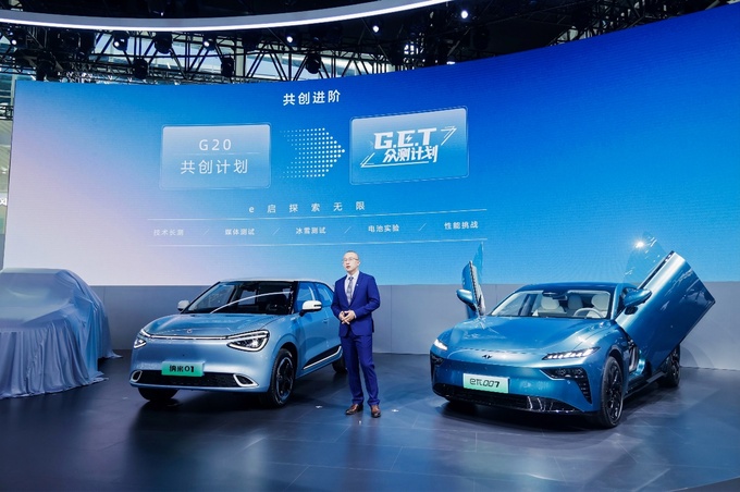 2023廣州車展東風(fēng)品牌三大產(chǎn)品系列品牌集中亮相-圖6