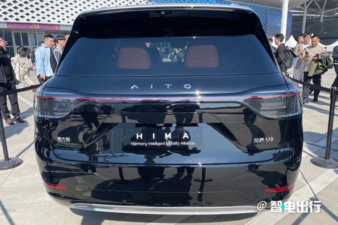 问界M9售46.98万起 余承东陆地上最强悍的SUV-图9