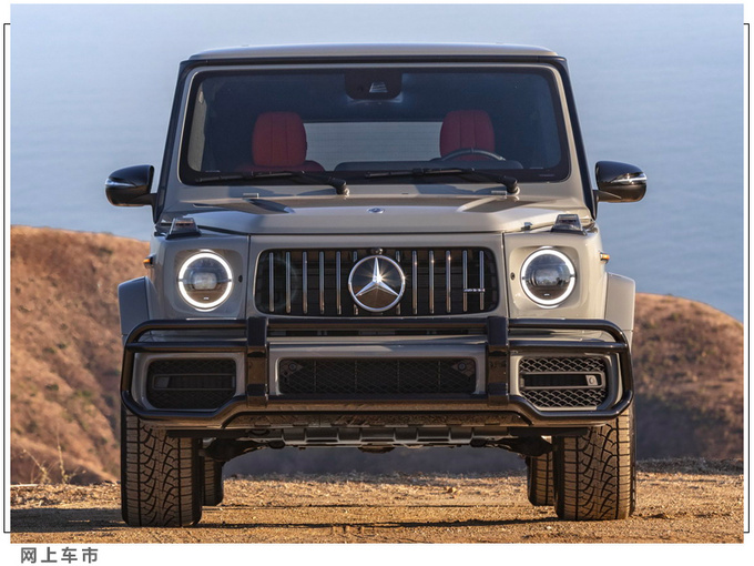 奔驰G级纯电版动力曝光下月亮相/保留硬派车身-图3