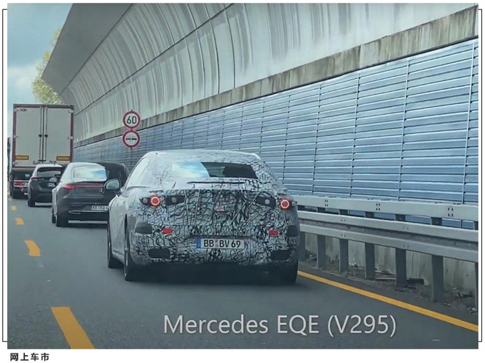 奔驰全新车型曝光将取代CLS/今年亮相明年国产-图4