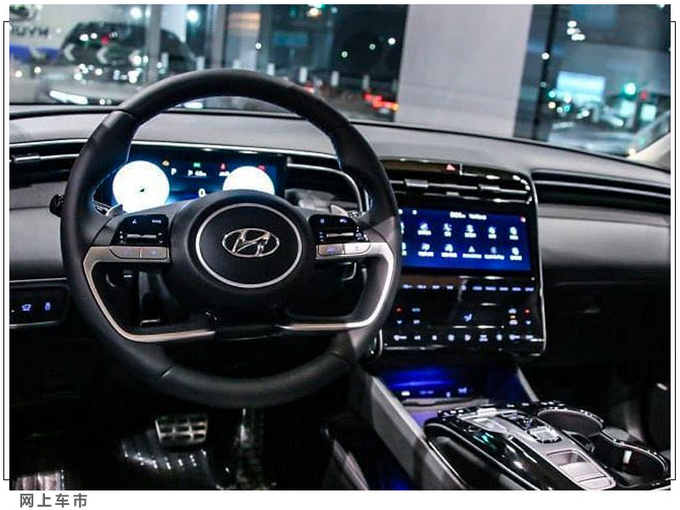 现代全新途胜实拍广州车展亮相/换搭1.5T引擎-图5