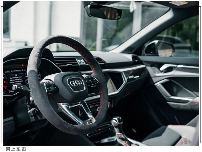 奥迪全新RS Q3曝光2.5T动力升级/配置更丰富-图7