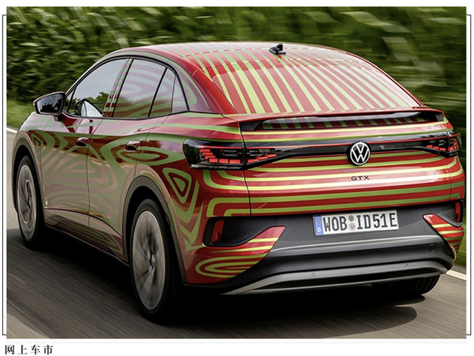 多款SUV将扎堆9月亮相 涉及大众奔驰等品牌-图7