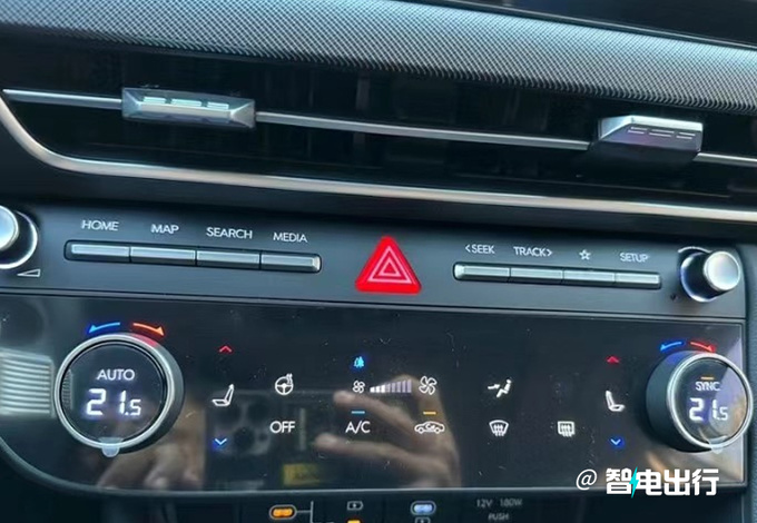 现代全新一代索纳塔实车街拍撞脸理想L8-图5