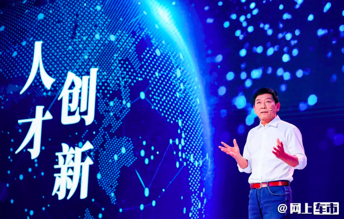 股票激励利好股价长城市值超上汽+长安+广汽总和-图1