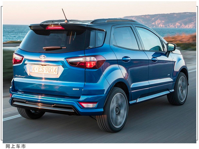 福特新款翼搏正式开售搭1.0T引擎/配置升级-图4