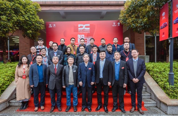 未来汽车你绝对想不到 这场比赛大有看头-图8