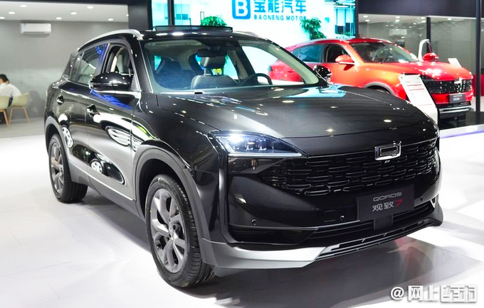 宝能汽车爆雷 资金链压力巨大 7款新车量产受阻-图1