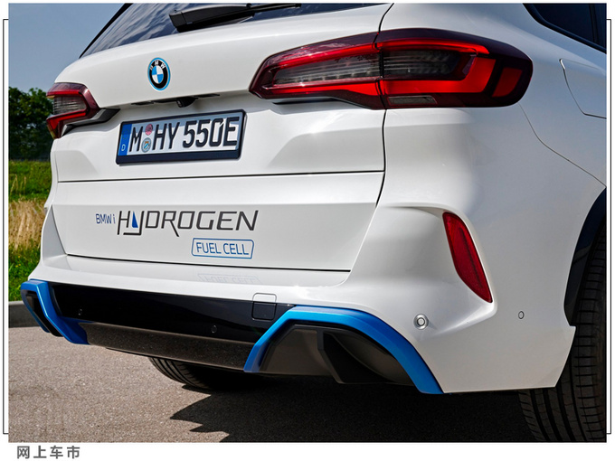 宝马X5推出新款车型下月首次亮相/换新燃料驱动-图5