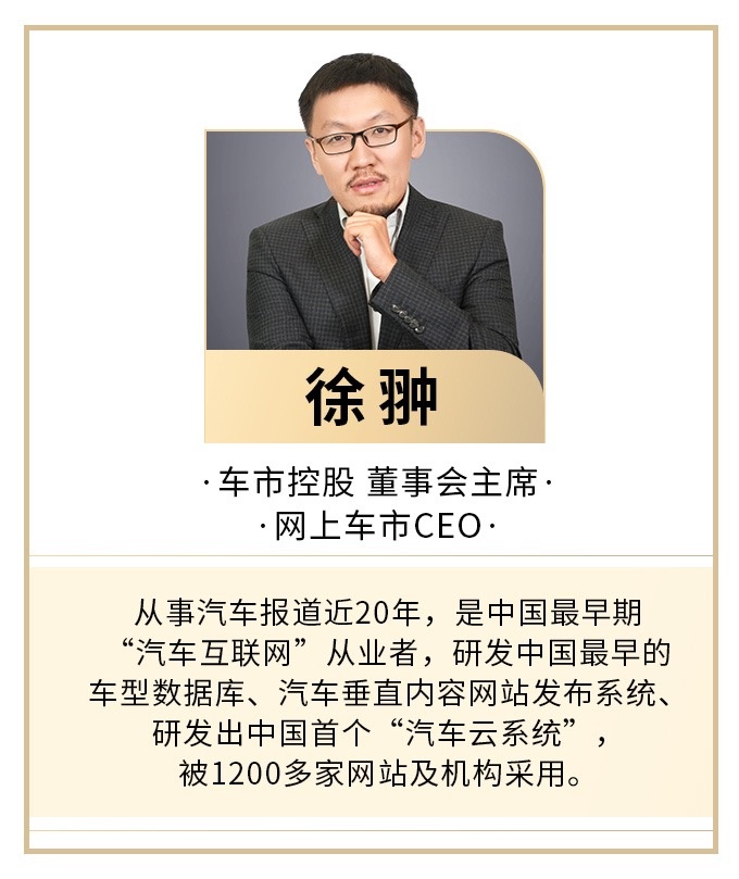 重回豪华市场领导地位一汽奥迪全面蝶变-图7