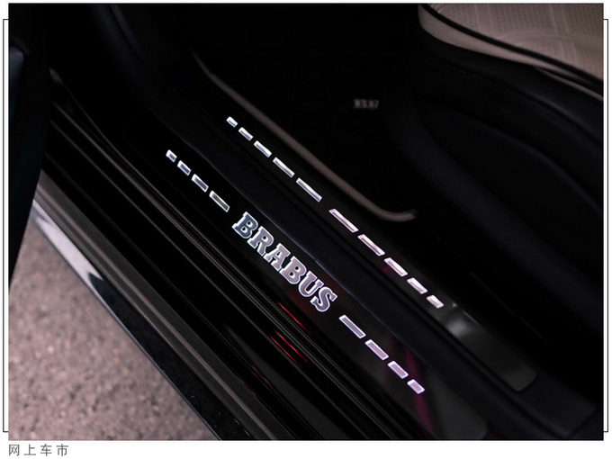 奔驰全新S级改装版曝光搭3.0T引擎/升级运动套件-图8