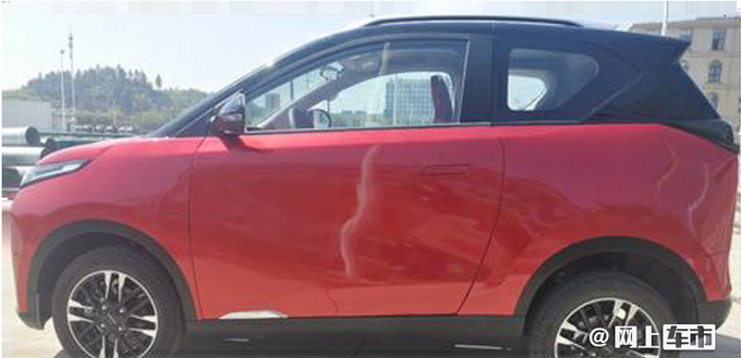 奇瑞小蚂蚁将推新车型 尺寸超宏光MINI EV 9月上市-图2