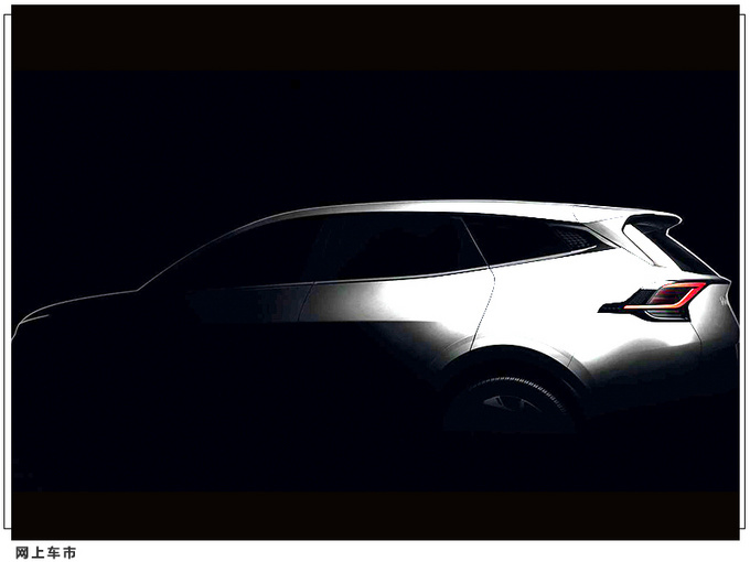 起亚全新狮跑外观曝光搭贯穿式尾灯/前脸酷似K5-图4