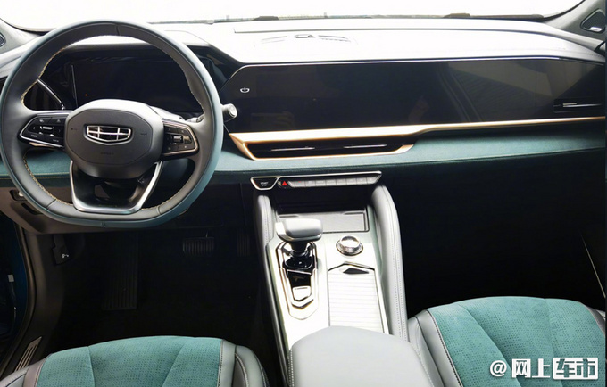 吉利星越L开启预售价格区间14.8-18.8万元-图4