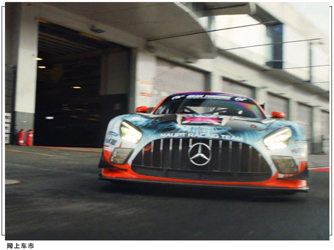 梅赛德斯-AMG GT3赛车推出特殊涂装两天后亮相-图2