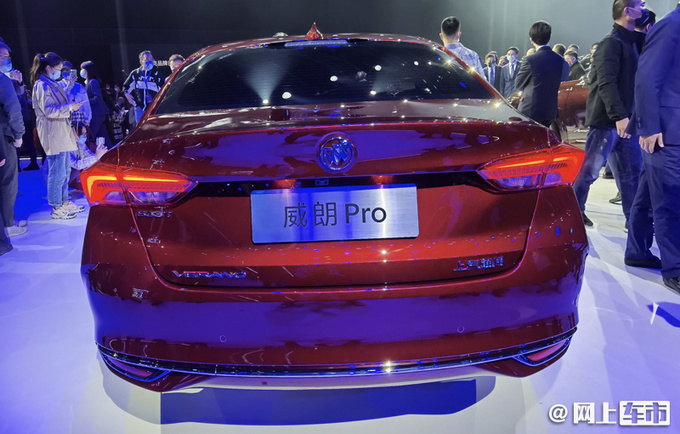 别克威朗Pro实拍 换搭1.5T四缸机 内饰配大连屏-图7