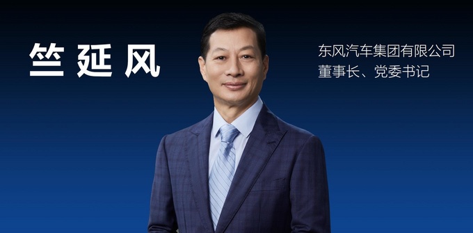 猛士硬核技术 硬派越野进入豪华电动时代-图2
