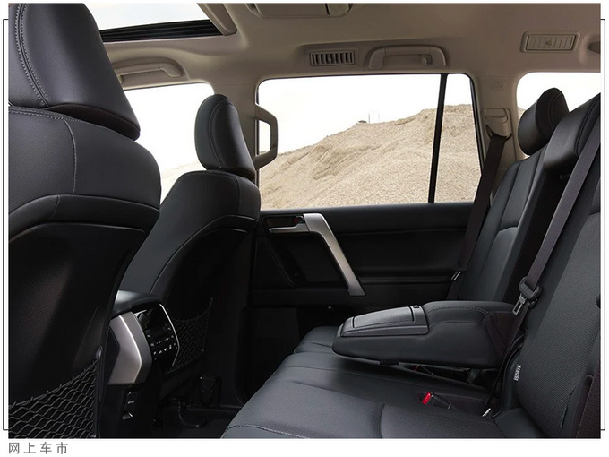 丰田新款普拉多售价曝光配置升级/搭2.7L引擎-图5