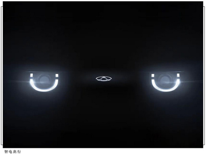 奇瑞全新车型谍照曝光U型车灯/提供6种配色-图4
