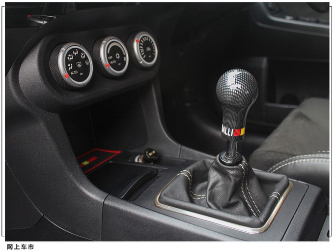 三菱枪骑兵EVO实拍曝光搭2.0T/性能超保时捷718-图10