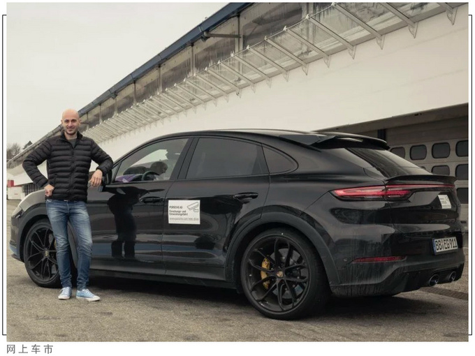保时捷新卡宴轿跑版曝光配置升级/搭4.0T引擎-图5