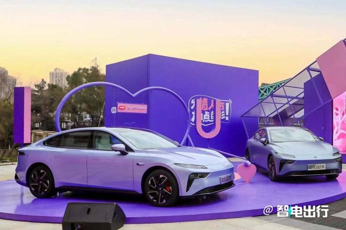 官方涨价东风eπ007售15.96-23.46万元 3月上市-图2