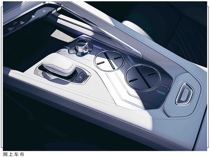 领克纯电轿跑内饰曝光 配15.4英寸大屏/下半年上市-图9