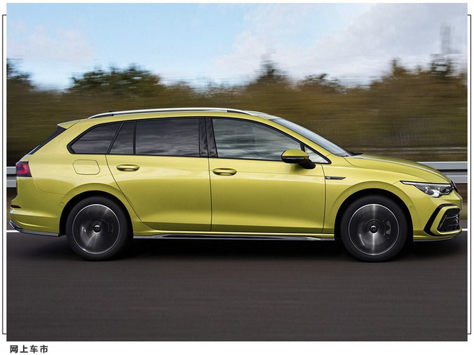 大众高尔夫旅行版价格 搭1.5T混动/安全配置丰富-图4